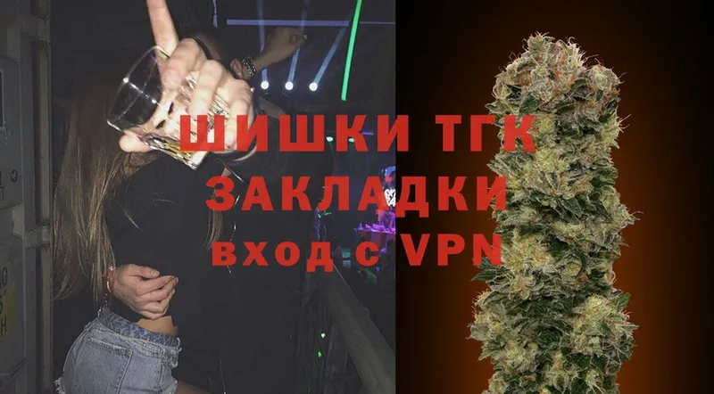 Шишки марихуана SATIVA & INDICA  Белая Калитва 